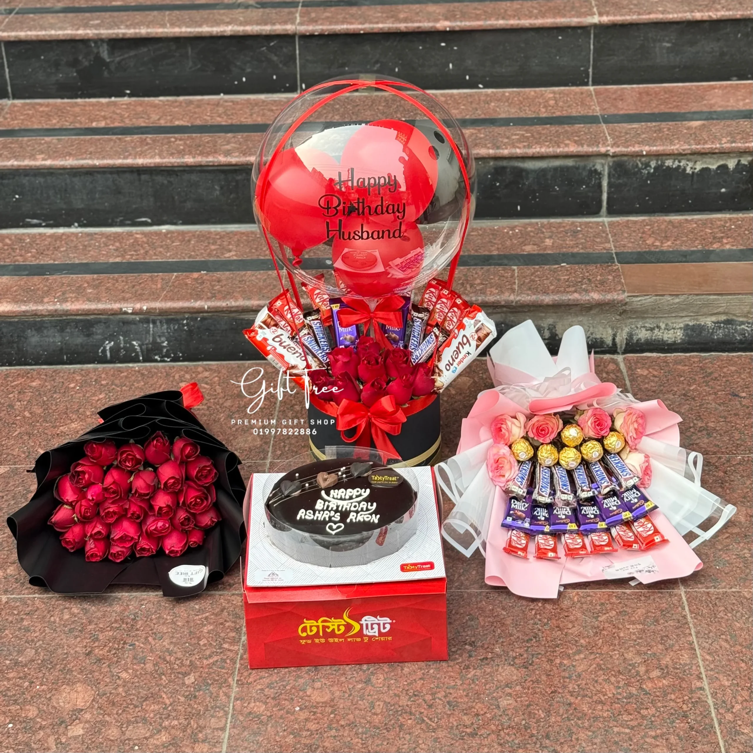 Romantic Birthday Surprise Gift Combo